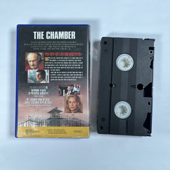 The Chamber Korean VHS Tape 1996 Gene Hackman John Grisham Thriller Rare Import - Picture 3 of 4